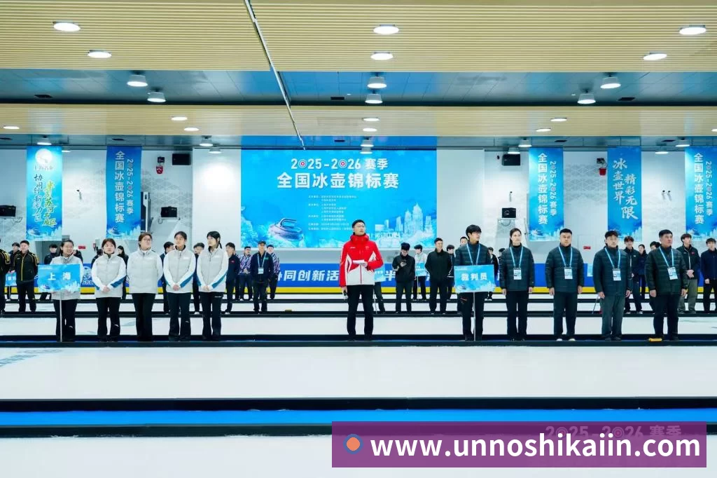 乐冠体育-中科大联合实验室
